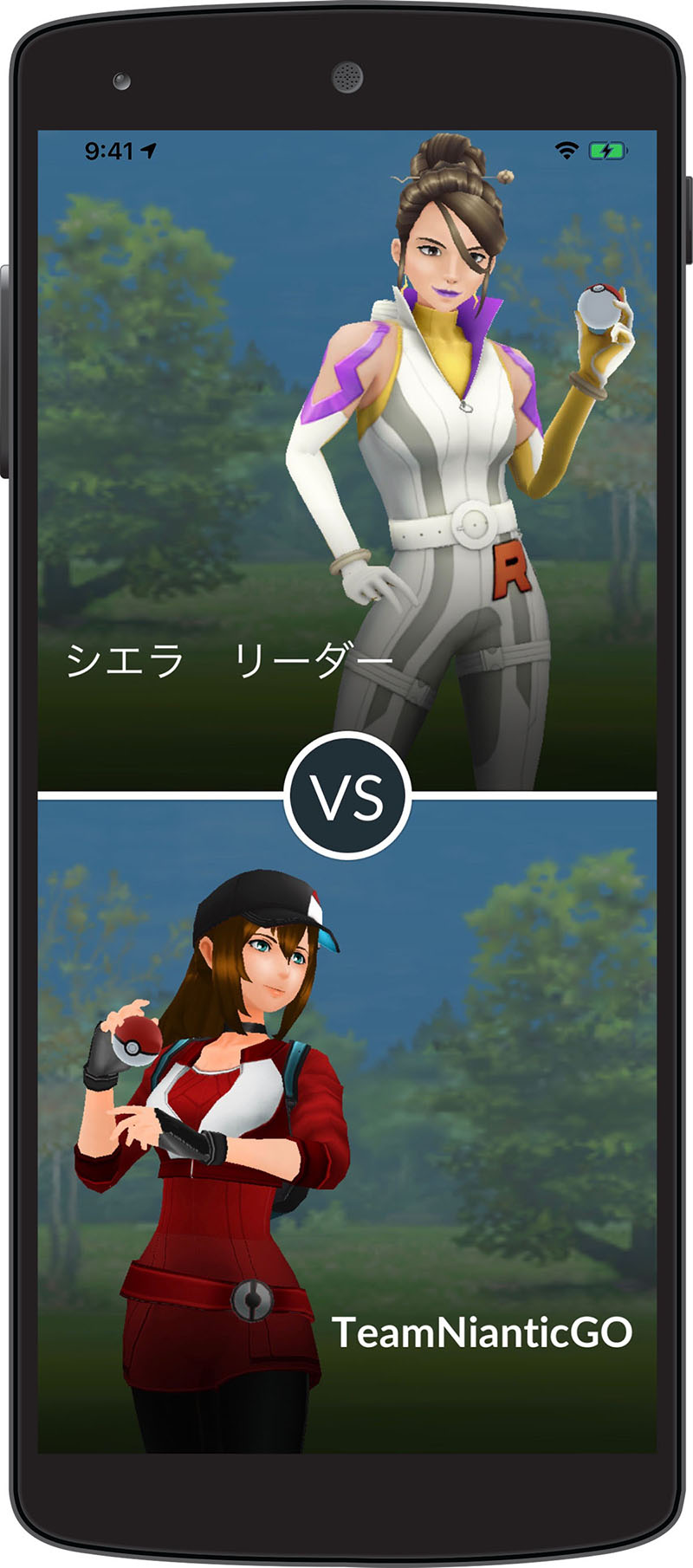 画像集no 014 ポケモンgo にgoロケット団チームリーダーが登場 スペシャルリサーチ 画像集no 014 ポケモンgo にgoロケット団チームリーダーが登場 スペシャルリサーチ