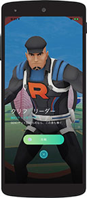 ���������꡼ No.004�Υ���ͥ������ / �֥ݥ����GO�פ�GO�����å��ĥ�����꡼�������о졣���ڥ����ꥵ�����򥯥ꥢ���ƥܥ��֥������פ�ĩ�⤦