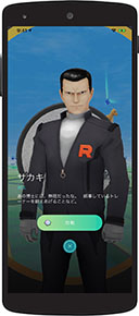 ���������꡼ No.007�Υ���ͥ������ / �֥ݥ����GO�פ�GO�����å��ĥ�����꡼�������о졣���ڥ����ꥵ�����򥯥ꥢ���ƥܥ��֥������פ�ĩ�⤦