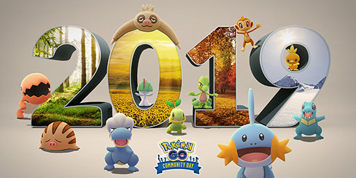 ���������꡼ No.002�Υ���ͥ������ / 2019ǯ�Ǹ�Ρ�Pokémon GO ���ߥ�˥ƥ����ǥ��פ�12��14����15����2���֤ˤ錄�äƳ��š����٥�Ȥξܺ٤����餫��
