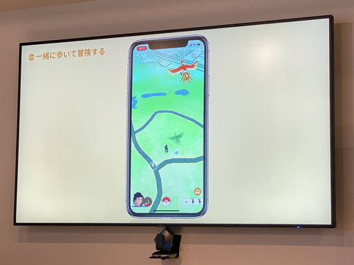 ���������꡼ No.009�Υ���ͥ������ / �֥ݥ����GO�׿���ǽ�������������⡼�ɡפ�ȯɽ�������ʥݥ�����嫤򿼤�Ƥ���˥ѥ���å�