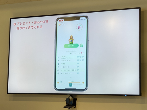 ���������꡼ No.015�Υ���ͥ������ / �֥ݥ����GO�׿���ǽ�������������⡼�ɡפ�ȯɽ�������ʥݥ�����嫤򿼤�Ƥ���˥ѥ���å�