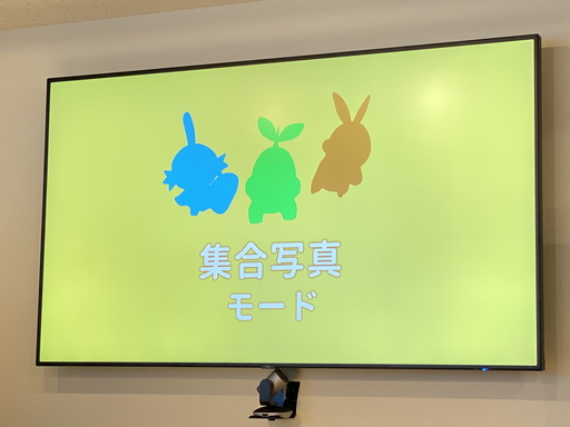 ���������꡼ No.021�Υ���ͥ������ / �֥ݥ����GO�׿���ǽ�������������⡼�ɡפ�ȯɽ�������ʥݥ�����嫤򿼤�Ƥ���˥ѥ���å�