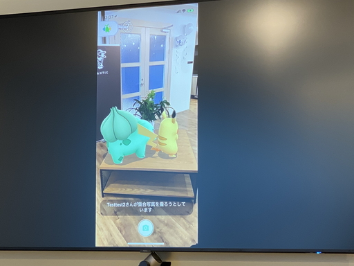 ���������꡼ No.024�Υ���ͥ������ / �֥ݥ����GO�׿���ǽ�������������⡼�ɡפ�ȯɽ�������ʥݥ�����嫤򿼤�Ƥ���˥ѥ���å�