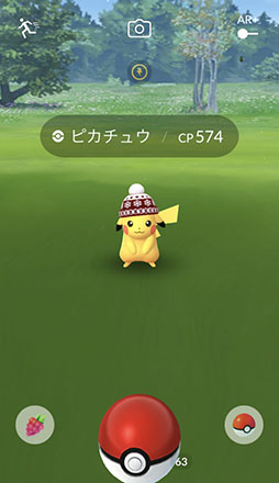 新たなポケモンの登場に 相棒と冒険モード の実装などトピック満載 進化を続ける ポケモンgo の19年を振り返ってみよう 新たなポケモンの登場に 相棒と冒険モード の実装などトピック満載 進化を続ける ポケモンgo の19年を振り返ってみよう