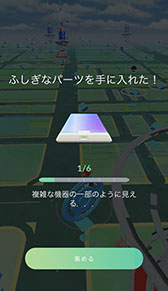 ꡼ No.018 | ʥݥоˡ⡼ɡפμʤɥȥԥåܡʲ³֥ݥGOפ2019ǯ򿶤֤äƤߤ褦