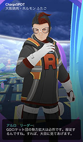 ꡼ No.022 | ʥݥоˡ⡼ɡפμʤɥȥԥåܡʲ³֥ݥGOפ2019ǯ򿶤֤äƤߤ褦