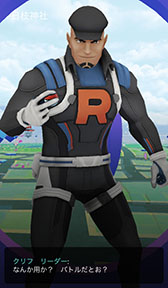 ꡼ No.023 | ʥݥоˡ⡼ɡפμʤɥȥԥåܡʲ³֥ݥGOפ2019ǯ򿶤֤äƤߤ褦