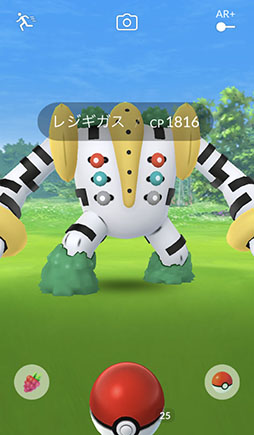 ꡼ No.030 | ʥݥоˡ⡼ɡפμʤɥȥԥåܡʲ³֥ݥGOפ2019ǯ򿶤֤äƤߤ褦