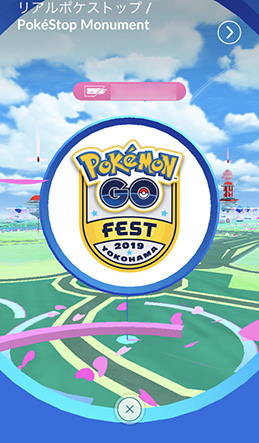 ꡼ No.031 | ʥݥоˡ⡼ɡפμʤɥȥԥåܡʲ³֥ݥGOפ2019ǯ򿶤֤äƤߤ褦