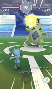 ꡼ No.046 | ʥݥоˡ⡼ɡפμʤɥȥԥåܡʲ³֥ݥGOפ2019ǯ򿶤֤äƤߤ褦