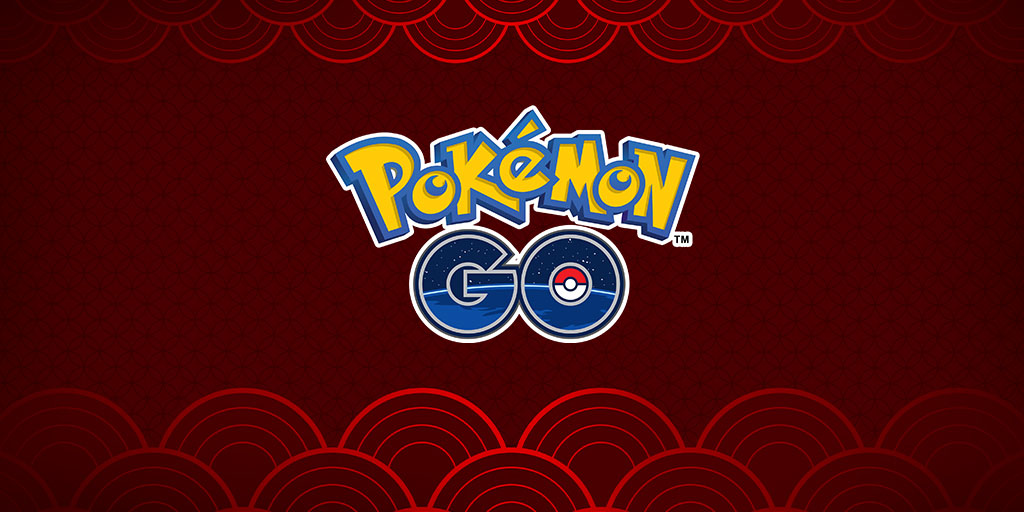 ポケモンgo 旧正月イベントが1月25日早朝にスタート 2月2日には チラーミィの限定リサーチ も開催