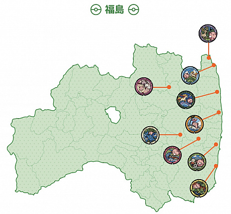 ���������꡼ No.003�Υ���ͥ������ / �ݥ������������ޥ�ۡ��본�֥ݥ��դ��פ�ʡ�縩���9��Į¼�����֡��դ����ޱ���ݥ����Υ�å������ǥ�����