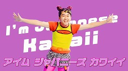 ���������꡼ No.003�Υ���ͥ������ / ��Pokémon GO�ס��ϥ�������ȥᥬ���󥫤�ơ��ޤˤ���CM�����������󥷥㥤���Ӻꤵ�󡤥ե��������� ʡ�������