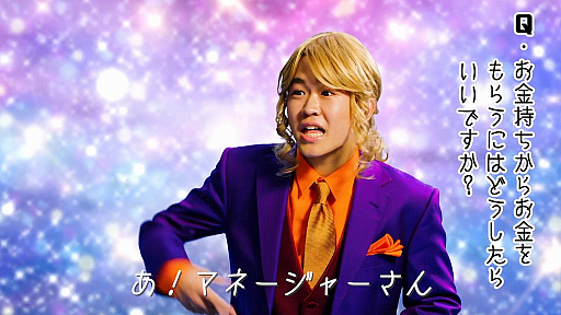 ���������꡼ No.014�Υ���ͥ������ / ��Pokémon GO�ס��ϥ�������ȥᥬ���󥫤�ơ��ޤˤ���CM�����������󥷥㥤���Ӻꤵ�󡤥ե��������� ʡ�������