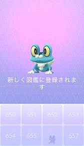 ꡼ No.003 | 2020ǯΡ֥ݥGOפǵʥȥԥå򤪤餤꡼Υ٥륢åפΥХĴ俷μʤɿʲߤޤʤ