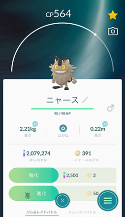 ꡼ No.007 | 2020ǯΡ֥ݥGOפǵʥȥԥå򤪤餤꡼Υ٥륢åפΥХĴ俷μʤɿʲߤޤʤ