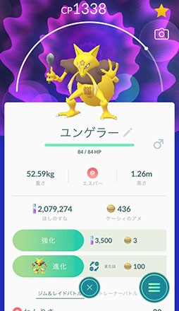 ꡼ No.011 | 2020ǯΡ֥ݥGOפǵʥȥԥå򤪤餤꡼Υ٥륢åפΥХĴ俷μʤɿʲߤޤʤ