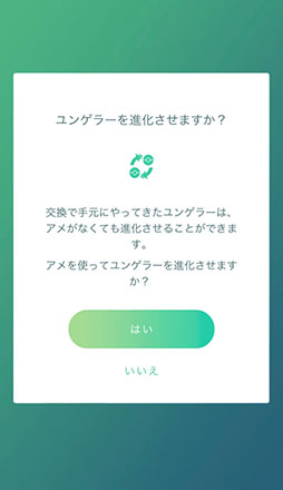 ꡼ No.012 | 2020ǯΡ֥ݥGOפǵʥȥԥå򤪤餤꡼Υ٥륢åפΥХĴ俷μʤɿʲߤޤʤ