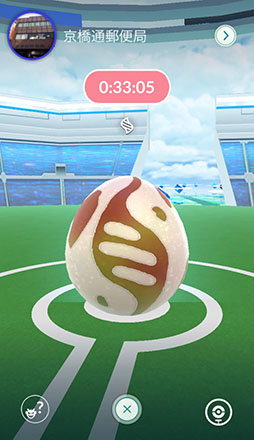 ꡼ No.013 | 2020ǯΡ֥ݥGOפǵʥȥԥå򤪤餤꡼Υ٥륢åפΥХĴ俷μʤɿʲߤޤʤ