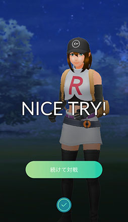 ꡼ No.033 | 2020ǯΡ֥ݥGOפǵʥȥԥå򤪤餤꡼Υ٥륢åפΥХĴ俷μʤɿʲߤޤʤ