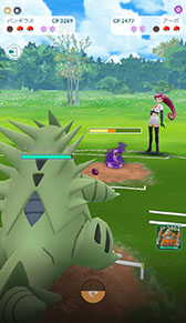 ꡼ No.040 | 2020ǯΡ֥ݥGOפǵʥȥԥå򤪤餤꡼Υ٥륢åפΥХĴ俷μʤɿʲߤޤʤ