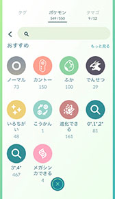 ꡼ No.043 | 2020ǯΡ֥ݥGOפǵʥȥԥå򤪤餤꡼Υ٥륢åפΥХĴ俷μʤɿʲߤޤʤ