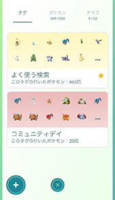 ꡼ No.044 | 2020ǯΡ֥ݥGOפǵʥȥԥå򤪤餤꡼Υ٥륢åפΥХĴ俷μʤɿʲߤޤʤ