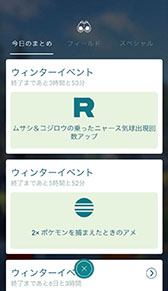 ꡼ No.045 | 2020ǯΡ֥ݥGOפǵʥȥԥå򤪤餤꡼Υ٥륢åפΥХĴ俷μʤɿʲߤޤʤ