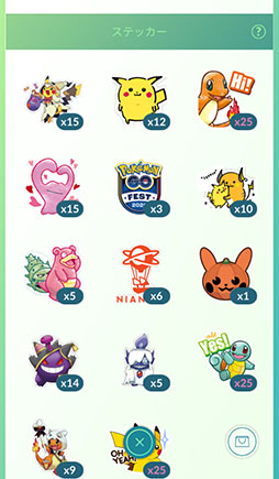 ꡼ No.047 | 2020ǯΡ֥ݥGOפǵʥȥԥå򤪤餤꡼Υ٥륢åפΥХĴ俷μʤɿʲߤޤʤ