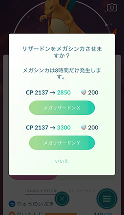 ꡼ No.049 | 2020ǯΡ֥ݥGOפǵʥȥԥå򤪤餤꡼Υ٥륢åפΥХĴ俷μʤɿʲߤޤʤ