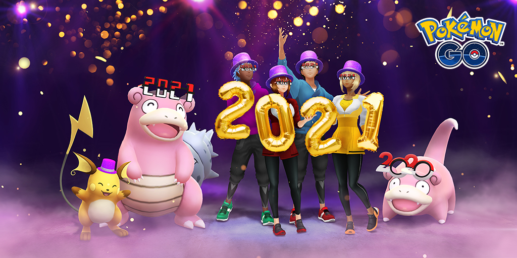 ポケモンgo に メガネ をかけたヤドンが出現 大晦日から新年にかけて開催されるイベントなど 最新情報が公開に