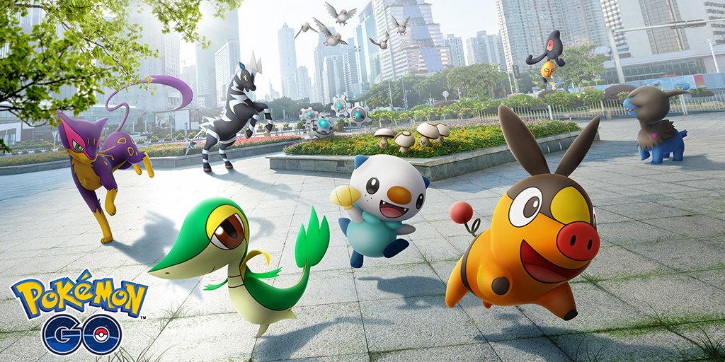ポケモンgo イッシュ地方をテーマにしたイベントが21年1月5日に開始 伝説レイドバトルには ゲノセクト ブレイズカセット が出現