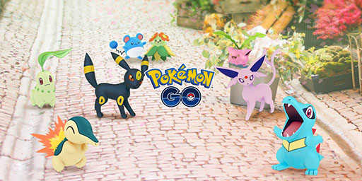 ポケモンgo ジョウト地方にフォーカスしたイベントが1月26日に開始 色違いのミルタンクも登場 ポケモンgo ジョウト地方にフォーカスしたイベントが1月26日に開始 色違いのミルタンクも登場