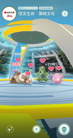 ���������꡼ No.002�Υ���ͥ������ / ��ͧ��̿�ݸ�����Ź����ʤɤ��֥ݥ����GO�פΥݥ����ȥåפ䥸��ˤʤä��о졣���ܤζ�ͻ���ؤǽ�Υѡ��ȥʡ���