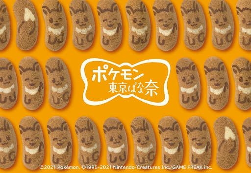 ���������꡼ No.001�Υ���ͥ������ / �֥����֥�����Ф�������-������֤�JR39�ؤ�4��1��������ָ�������