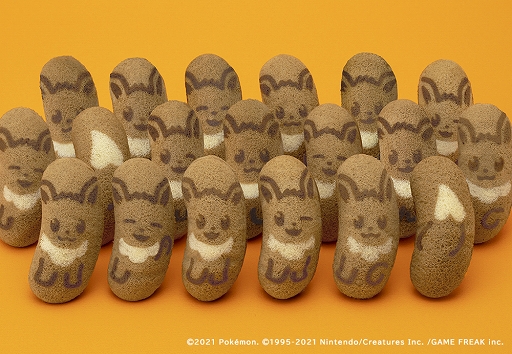 ���������꡼ No.002�Υ���ͥ������ / �֥����֥�����Ф�������-������֤�JR39�ؤ�4��1��������ָ�������