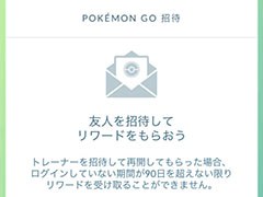 ポケモン 4gamer ポケモン 4gamer