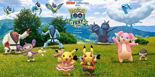 画像ギャラリー No.001のサムネイル画像 / 7月17日,18日に開催される「Pokémon GO Fest 2021」の詳細が発表。チケットは特別価格の610円(税込)で販売中