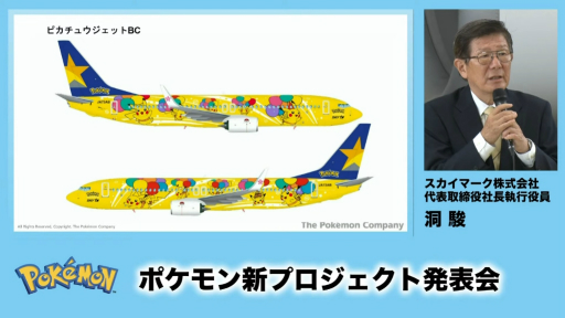 ���������꡼ No.003�Υ���ͥ������ / �Ѹ����Ҷ����Ȥؤι׸����ܻؤ��֤���Ȥ֥ԥ����奦�ץ��������ȡפ�ȯ­������δѸ��Ϥ�������̵��ؤ˥ݥ���󤿤����о�