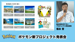 ���������꡼ No.007�Υ���ͥ������ / �Ѹ����Ҷ����Ȥؤι׸����ܻؤ��֤���Ȥ֥ԥ����奦�ץ��������ȡפ�ȯ­������δѸ��Ϥ�������̵��ؤ˥ݥ���󤿤����о�