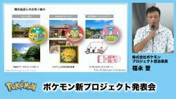 ���������꡼ No.009�Υ���ͥ������ / �Ѹ����Ҷ����Ȥؤι׸����ܻؤ��֤���Ȥ֥ԥ����奦�ץ��������ȡפ�ȯ­������δѸ��Ϥ�������̵��ؤ˥ݥ���󤿤����о�