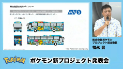 ���������꡼ No.010�Υ���ͥ������ / �Ѹ����Ҷ����Ȥؤι׸����ܻؤ��֤���Ȥ֥ԥ����奦�ץ��������ȡפ�ȯ­������δѸ��Ϥ�������̵��ؤ˥ݥ���󤿤����о�