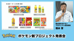 ���������꡼ No.012�Υ���ͥ������ / �Ѹ����Ҷ����Ȥؤι׸����ܻؤ��֤���Ȥ֥ԥ����奦�ץ��������ȡפ�ȯ­������δѸ��Ϥ�������̵��ؤ˥ݥ���󤿤����о�