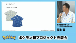 ���������꡼ No.014�Υ���ͥ������ / �Ѹ����Ҷ����Ȥؤι׸����ܻؤ��֤���Ȥ֥ԥ����奦�ץ��������ȡפ�ȯ­������δѸ��Ϥ�������̵��ؤ˥ݥ���󤿤����о�