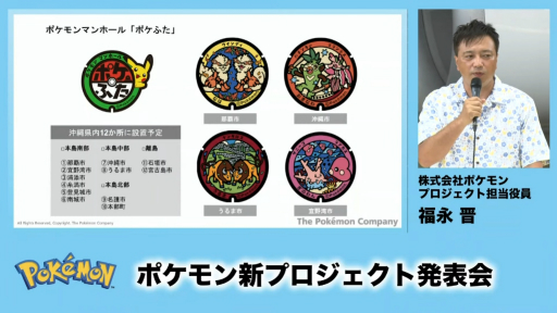 ���������꡼ No.015�Υ���ͥ������ / �Ѹ����Ҷ����Ȥؤι׸����ܻؤ��֤���Ȥ֥ԥ����奦�ץ��������ȡפ�ȯ­������δѸ��Ϥ�������̵��ؤ˥ݥ���󤿤����о�