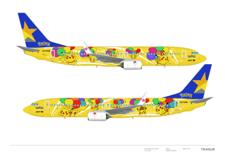 ���������꡼ No.020�Υ���ͥ������ / �Ѹ����Ҷ����Ȥؤι׸����ܻؤ��֤���Ȥ֥ԥ����奦�ץ��������ȡפ�ȯ­������δѸ��Ϥ�������̵��ؤ˥ݥ���󤿤����о�