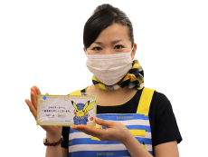 ���������꡼ No.023�Υ���ͥ������ / �Ѹ����Ҷ����Ȥؤι׸����ܻؤ��֤���Ȥ֥ԥ����奦�ץ��������ȡפ�ȯ­������δѸ��Ϥ�������̵��ؤ˥ݥ���󤿤����о�