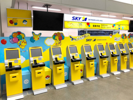 ���������꡼ No.029�Υ���ͥ������ / �Ѹ����Ҷ����Ȥؤι׸����ܻؤ��֤���Ȥ֥ԥ����奦�ץ��������ȡפ�ȯ­������δѸ��Ϥ�������̵��ؤ˥ݥ���󤿤����о�