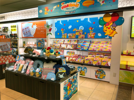 ���������꡼ No.030�Υ���ͥ������ / �Ѹ����Ҷ����Ȥؤι׸����ܻؤ��֤���Ȥ֥ԥ����奦�ץ��������ȡפ�ȯ­������δѸ��Ϥ�������̵��ؤ˥ݥ���󤿤����о�